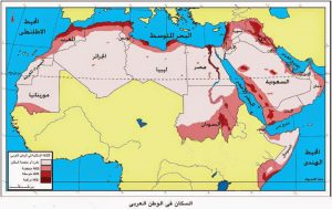 قائمة الدول العربية حسب عدد السكان 2017