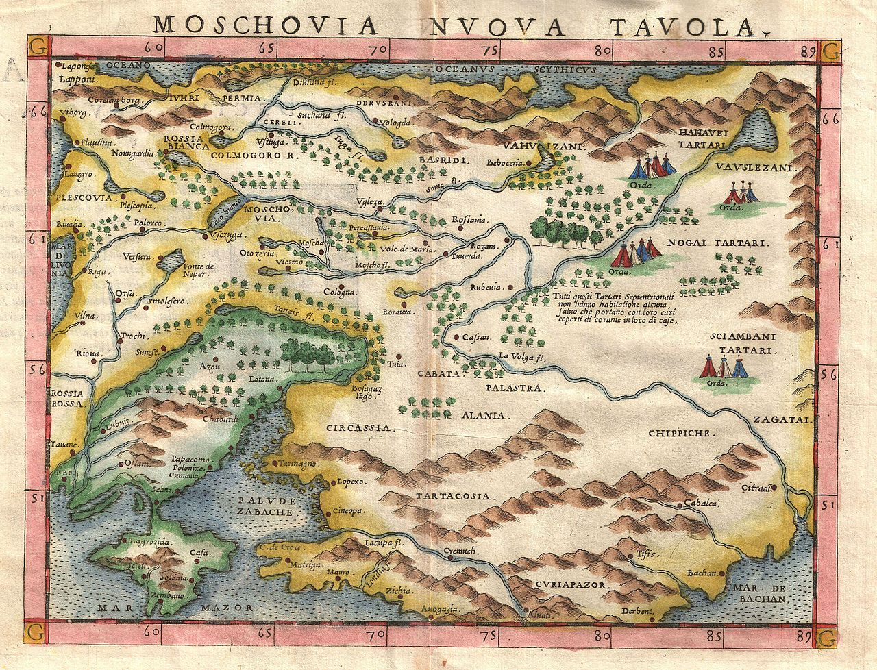 خريطة لروسيا رسمها الإيطالي Girolamo Ruscelli في عام 1574